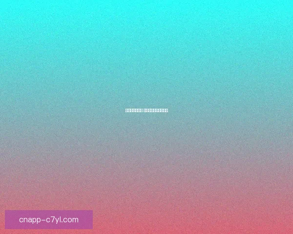 东契奇再创纪录 斯玛特关键时刻更冷静